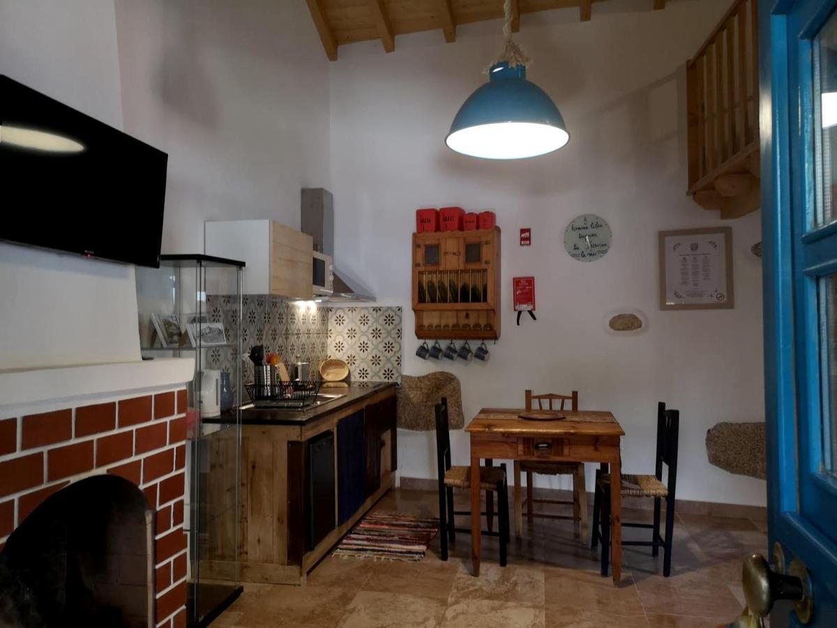 Casa Do Guardado